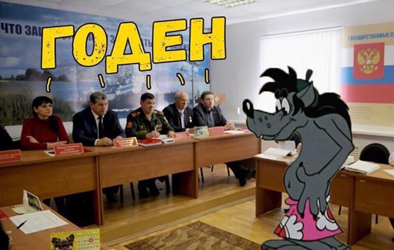 Смотреть Объявление надвери больничной палаты видео Смотреть Объявление надвери больничной палаты видео