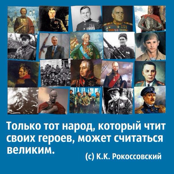 Украинский креатив