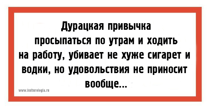 24 юмористических открыток со злободневными шутками 24 юмористических открыток со злободневными шутками