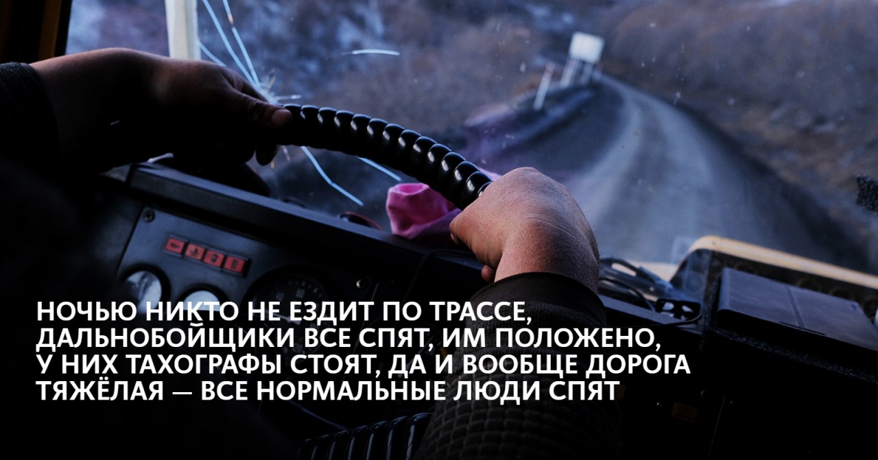 Выжить и не сломаться Выжить и не сломаться