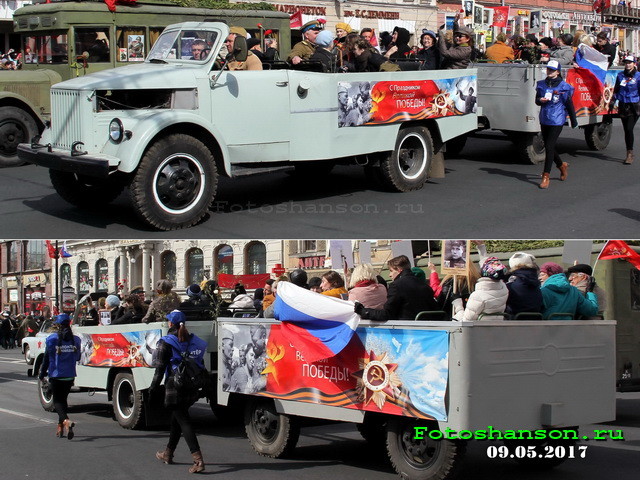 Автомобильные фотоприколы Автомобильные фотоприколы авто, прикол