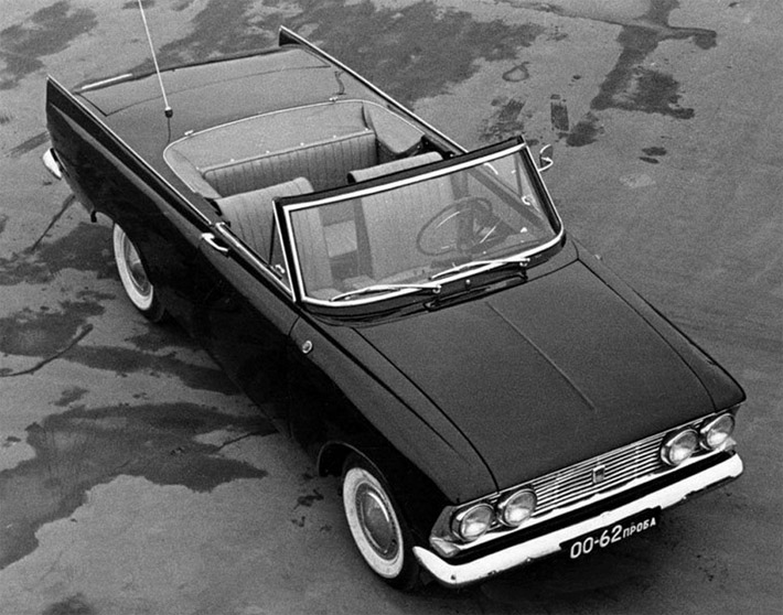 Необычные проекты советских автопроизводителей. Необычные проекты советских автопроизводителей.