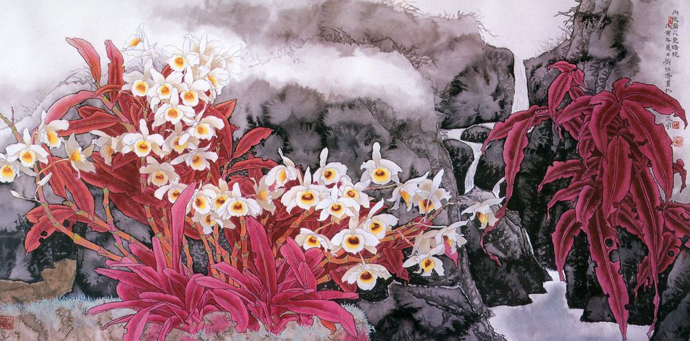 yitao liu yitao liu