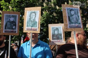В семье не без урода, Украина В семье не без урода, Украина