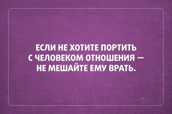   , , 