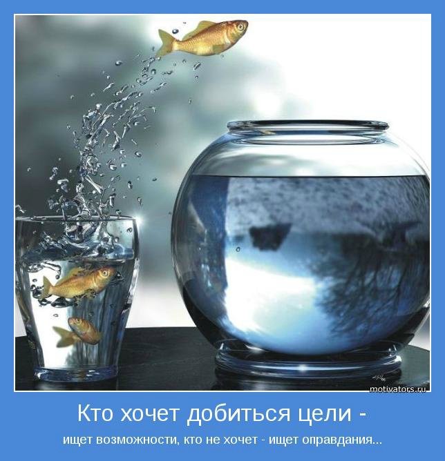 Ушёл любимый? Пора начать новую жизнь! Ушёл любимый? Пора начать новую жизнь!