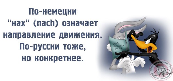 интересно-яя-33.jpg интересно-яя-33.jpg