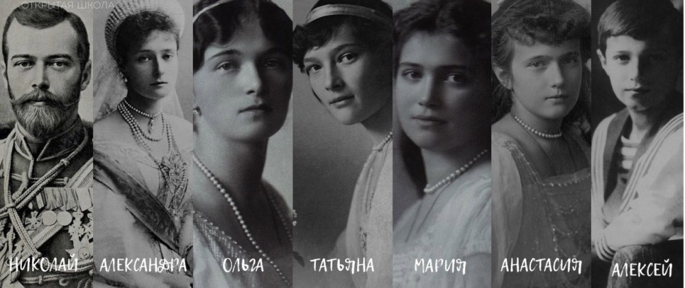 Госдума почтит память императора Николая II минутой молчания