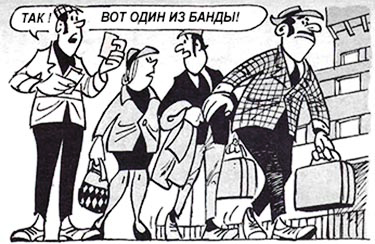 Эта интересная головоломка не так проста, как кажется на первый взгляд Эта интересная головоломка не так проста, как кажется на первый взгляд
