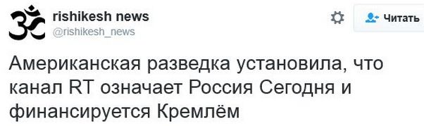 Соцсети жгут Выпуск 88. Обо всём в картинках и с юмором