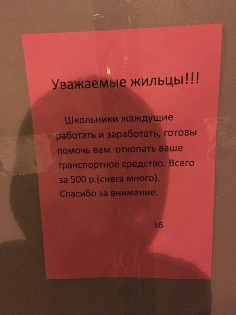 Подборка автомобильных приколов Подборка автомобильных приколов авто, автомобили, автоприкол, автоприколы, подборка, прикол, приколы, юмор