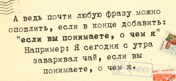 Прикольные картинки со смешными подписями, которые вызовут улыбку и поднимут настроение!