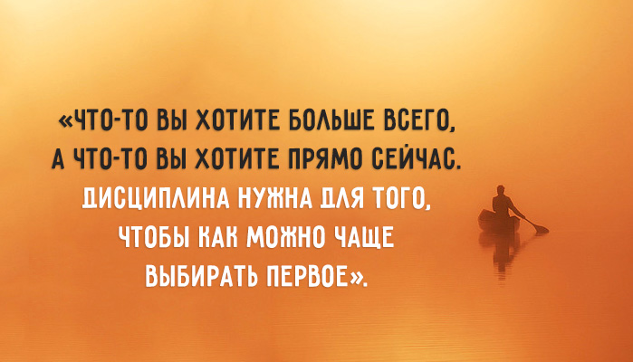 20 вещей, которые стоит помнить в трудную минуту 20 вещей, которые стоит помнить в трудную минуту