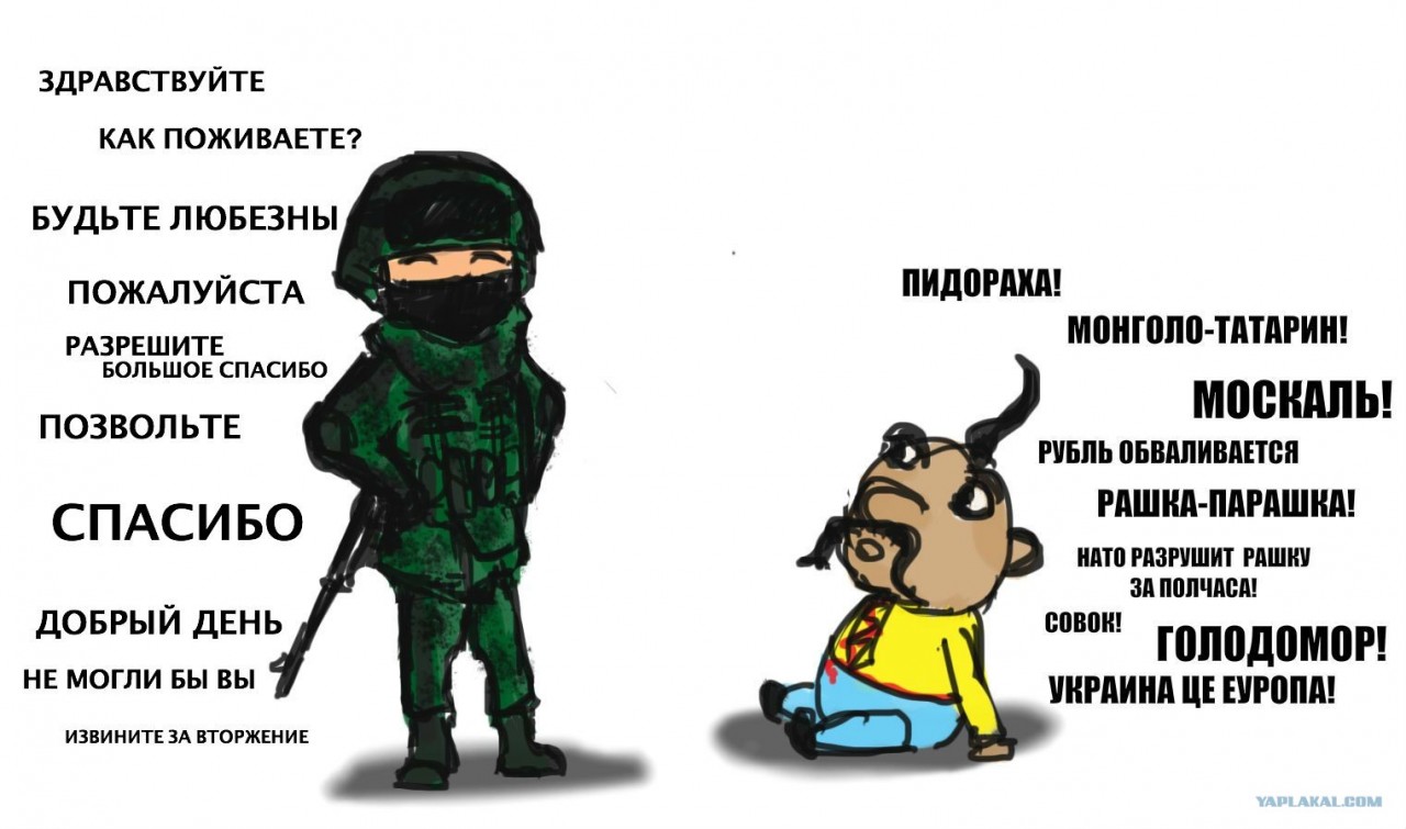 Хребет хунте сломают вежливо Хребет хунте сломают вежливо