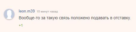 Следствие подозревает миллиардера Зиявудина Магомедова в хищении бюджетных средств