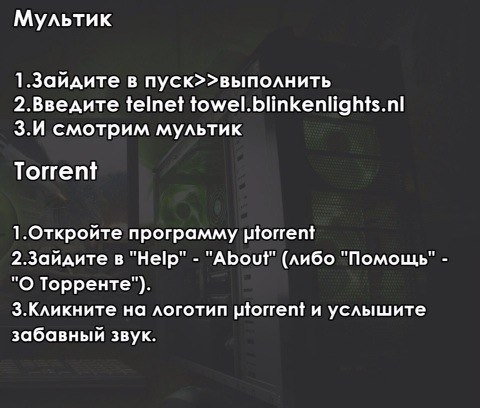  ""