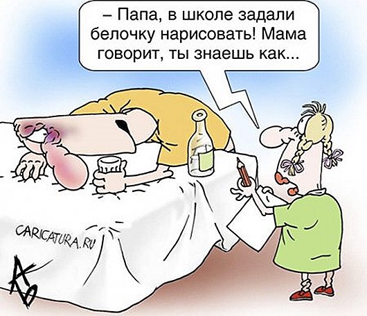 1309184751_73106085_belaya_goryachka02 1309184751_73106085_belaya_goryachka02