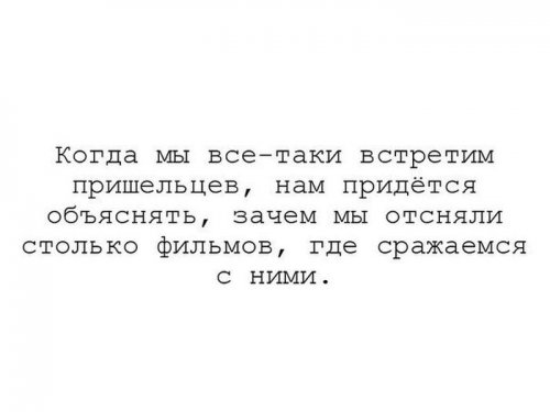 Фотоколлекция для любителей странного юмора (25 фото) Фотоколлекция для любителей странного юмора (25 фото)