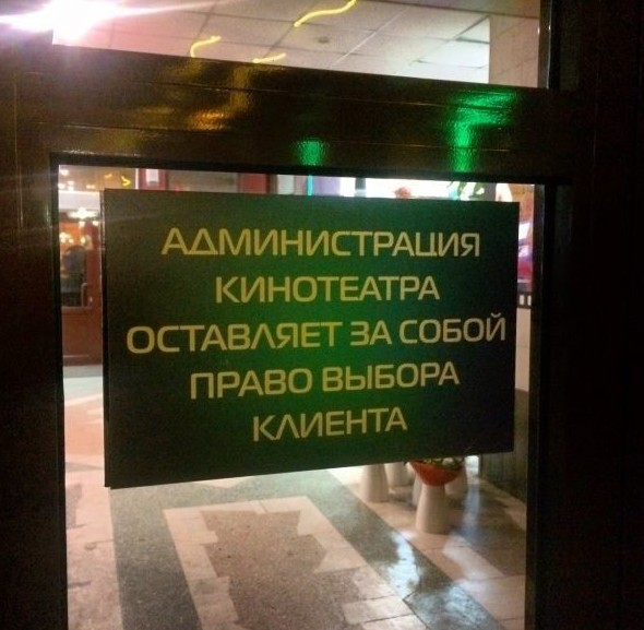 Наглость в повседневной жизни - на каждом шагу! Наглость в повседневной жизни - на каждом шагу! наглеет, наглосты, попрошайка, смешно, яжемать