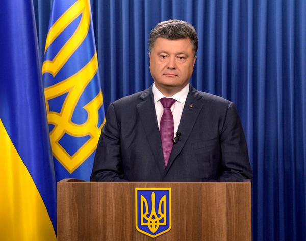 Пётр Порошенко распустил Верховную раду Пётр Порошенко распустил Верховную раду