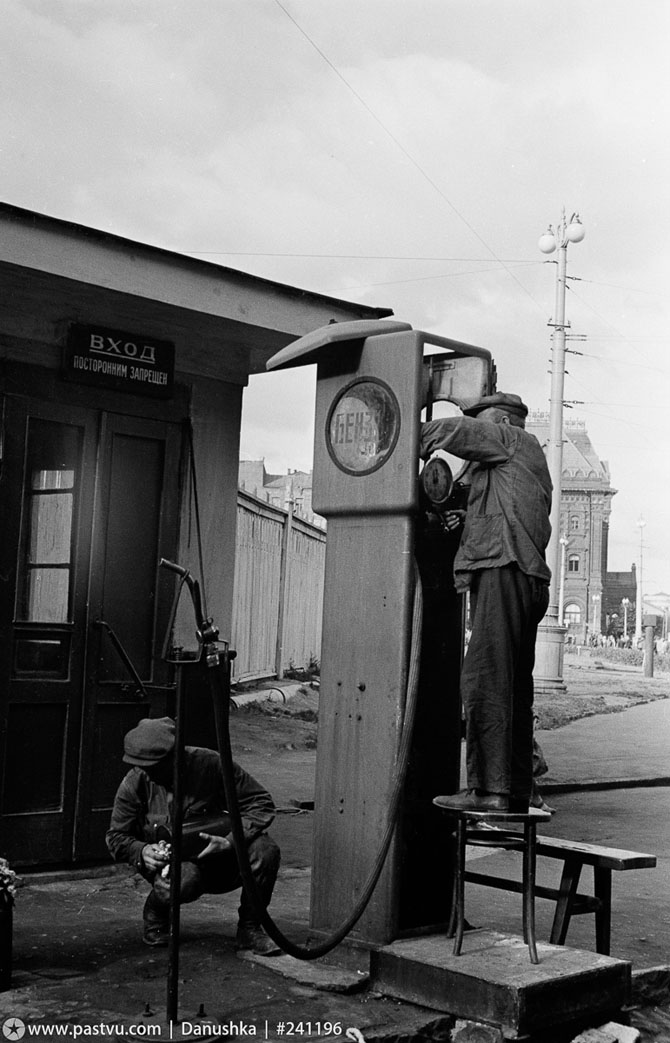 Советские фотографии из архивов Денверского университета