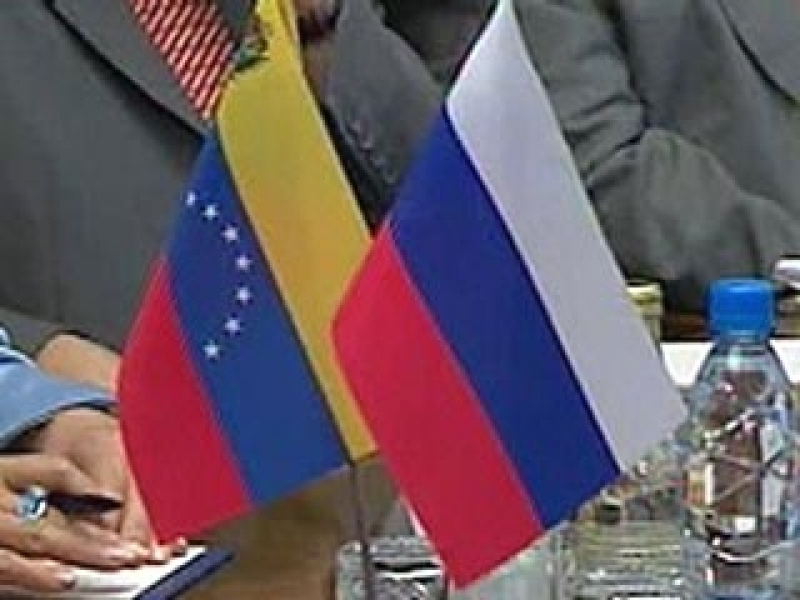 В Конгрессе США разработан законопроект о противодействии российскому влиянию в Венесуэле