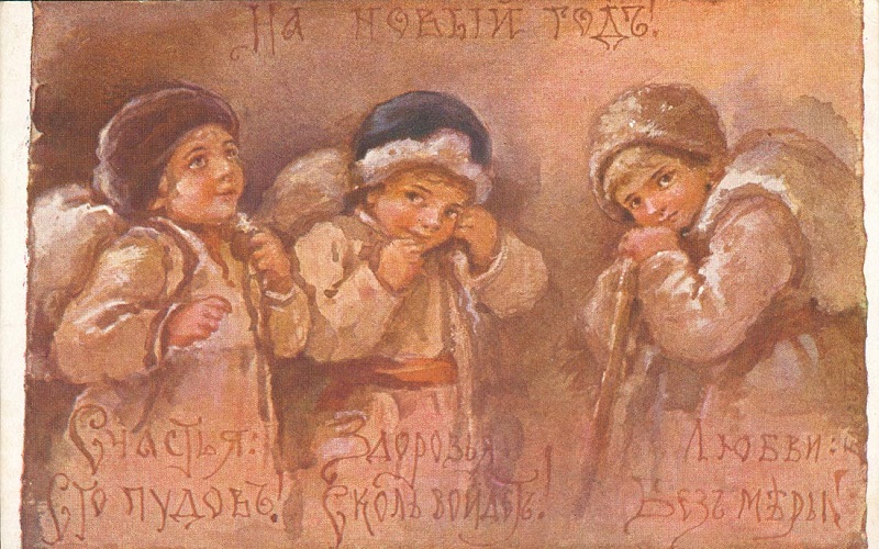 История новогодней открытки История новогодней открытки