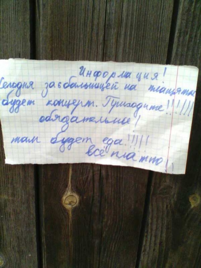 Жизнь с детьми никогда не бывает скучной, ведь они то и дело преподносят сюрпризы... Жизнь с детьми никогда не бывает скучной, ведь они то и дело преподносят сюрпризы...