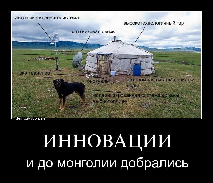 Анекдотики коротенькие, но симпатишные с демками в перемешку Анекдотики коротенькие, но симпатишные с демками в перемешку