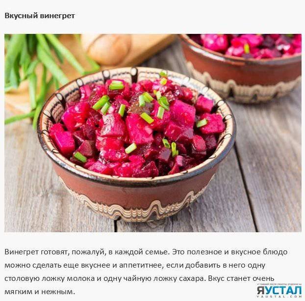 КУХОННЫЕ СОВЕТЫ ХОЗЯЙКАМ НА ЗАМЕТКУ