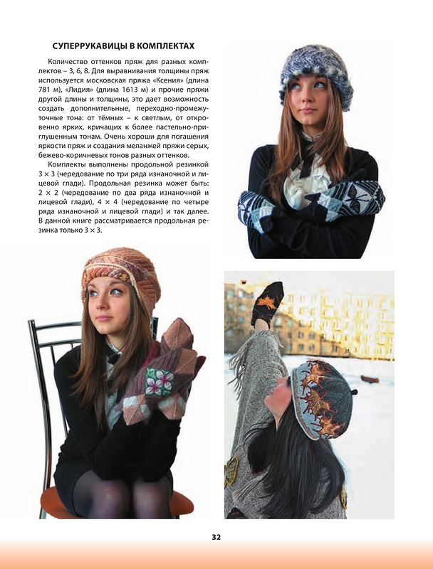 ��������� ������� . ������� �������.