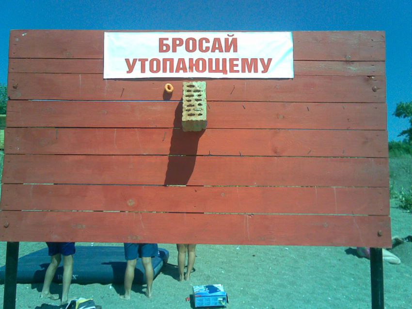 Нелепость в России   нелепость, глупость, россия, смешное