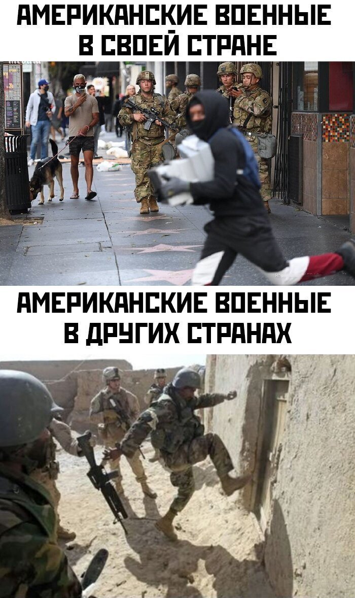 Многих возмущает, почему в чужих странах американцы не ведут себя столь уважительно, как это делают в США В Штатах бунтует черное население: как реагируют в России
(19 фото)