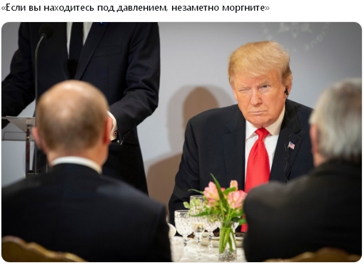 Все ждут Путина Все ждут Путина