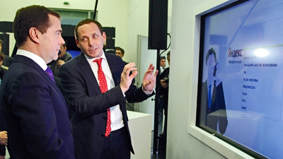 Правительство России снизит &hellip;