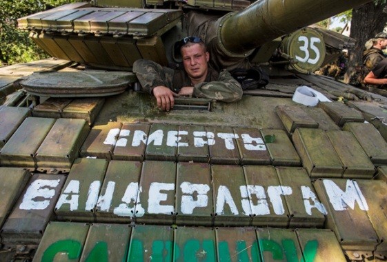 Сводка Игоря Безлера Сводка Игоря Безлера