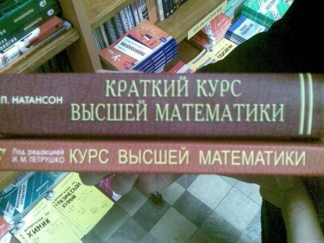 Маразмы рекламы (2) Маразмы рекламы (2)