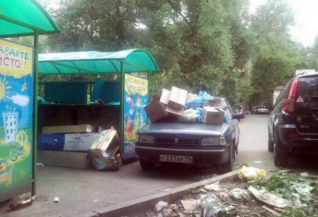 Автомобильная месть. Бессмысленная и беспощадная!