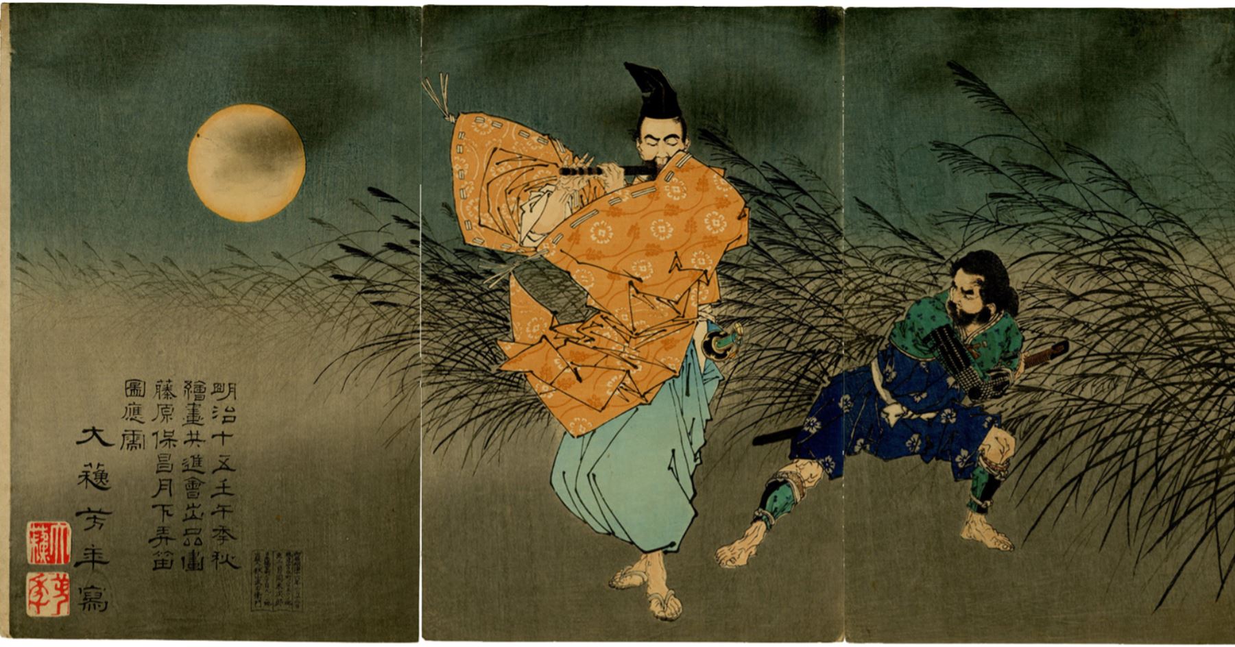 Цукиока Ёситоси: призраки, безумие и пропитанный кровью конец феодализма 