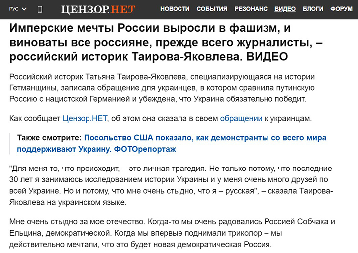 "ИДИТЕ УЧИТЬСЯ В СУВОРОВСКОЕ": НАД ИСТФАКОМ СПБГУ ВЗВИЛСЯ УКРАИНСКИЙ ФЛАГ "ИДИТЕ УЧИТЬСЯ В СУВОРОВСКОЕ": НАД ИСТФАКОМ СПБГУ ВЗВИЛСЯ УКРАИНСКИЙ ФЛАГ