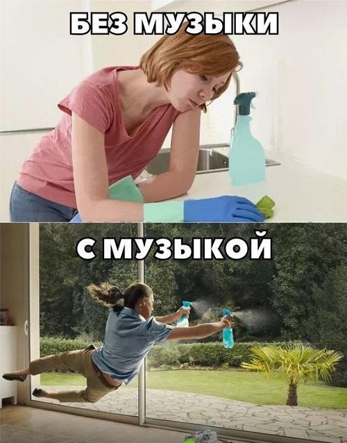 Свежие хорошие клевые картинки 