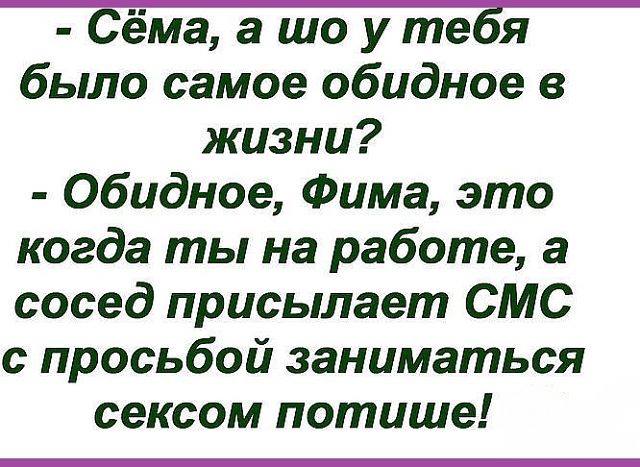 Вино и женщины - это вам не водка и бабы! веселые картинки