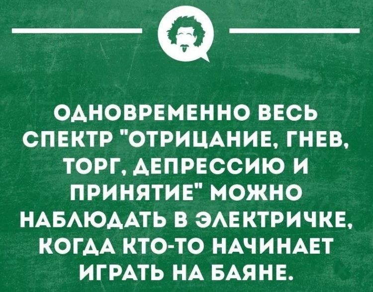 Убойные фото приколы с надписями Убойные фото приколы с надписями