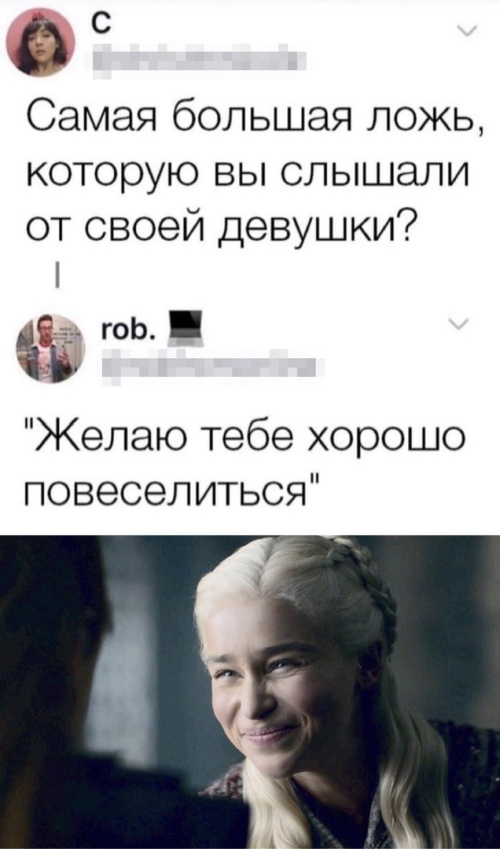 Ночная подборка картинок Ночная подборка картинок приколы,смешные картинки,юмор