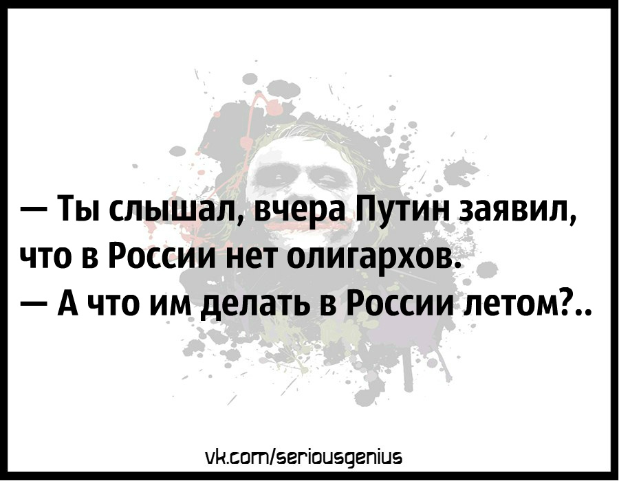 Каждый мужчина рано или поздно должен жениться! В конце концов, счастье - это не главное в жизни... анекдоты,демотиваторы,приколы,юмор