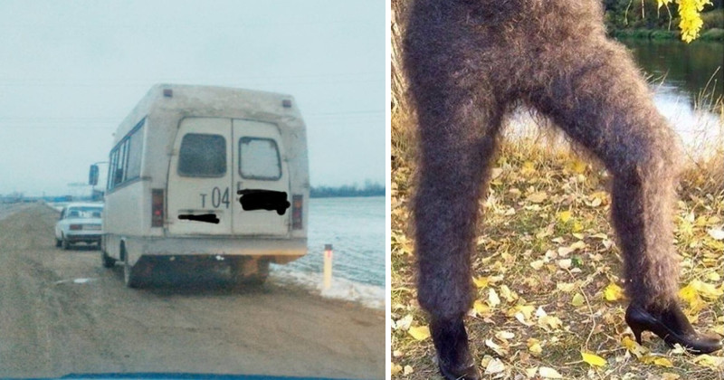 Что же ты такое? непонятно, нечто, что ты такое