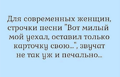 Дождались! Новая подборка юмора 