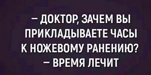 Много улыбок и хорошего настроения в одной подборке 