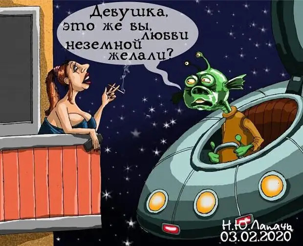 Идеальные отношения – это когда ты покупаешь ему зубную щетку, а он тебе – машину Идеальные отношения – это когда ты покупаешь ему зубную щетку, а он тебе – машину спрашивает, время, конечно, купишь, говорит, карасик, довольная, сыном, Буренка, попробовали, Ватсон, через, коров, сейчас, Скажите, банкир, когданибудь, куплю, называются, Голландию