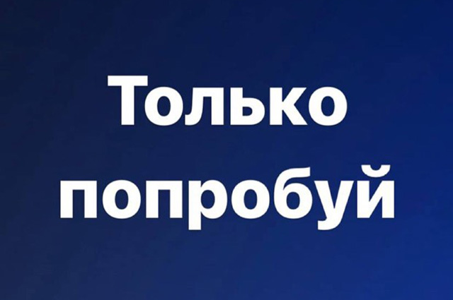 Жена Алексея Навального Юлия показала телеграмму, которую он прислал ей из колонии: 